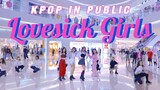 【随唱团】十二人在商场跳Lovesick girls还被百人围观?!! #Kpop in public #韩舞翻跳 #cover