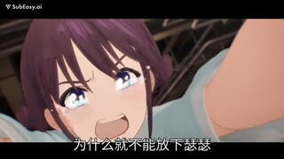 我要上山东大学.mp4