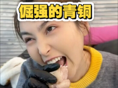 下次想看挑战什么