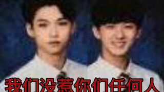 【震惊】怪火编舞早被泄露？