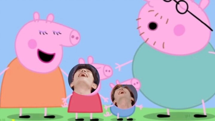 【Bo Jun Yi Xiao】When Bo Jun Yi Xiao meets Peppa Pig