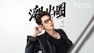 DylanWang x BOLON EYEWEAR