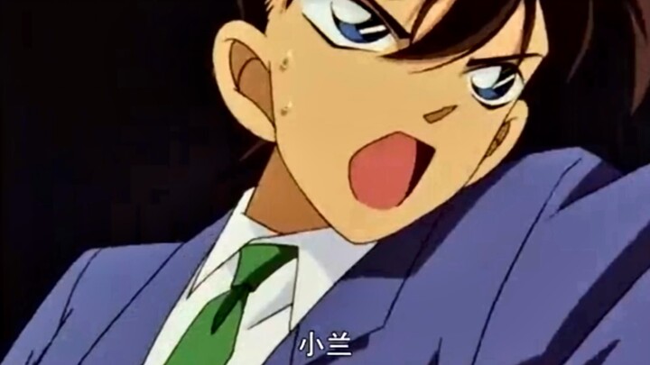 Kudo Shinichi