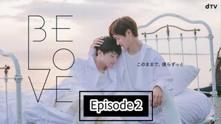Be Love Ep.2 (Japanese BL 2020)