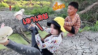 มาแบบไม่ทันตั้งตัว ถึงกับหงายท้อง | สมเดย์ | หน้ากลมสมเดย์