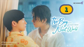 🇹🇭 [1.6.25] THE BOY NEXT WORLD | EPISODE 1