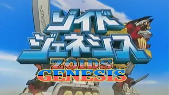 Zoids genesis ep 45