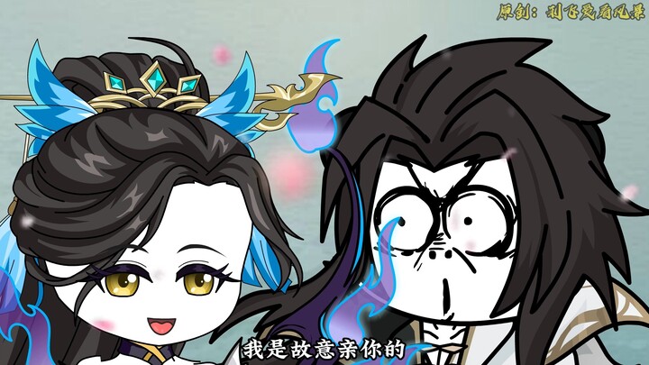 【千万别惹大师兄】第179集：人生真短，如此江山，岂不让人留恋。