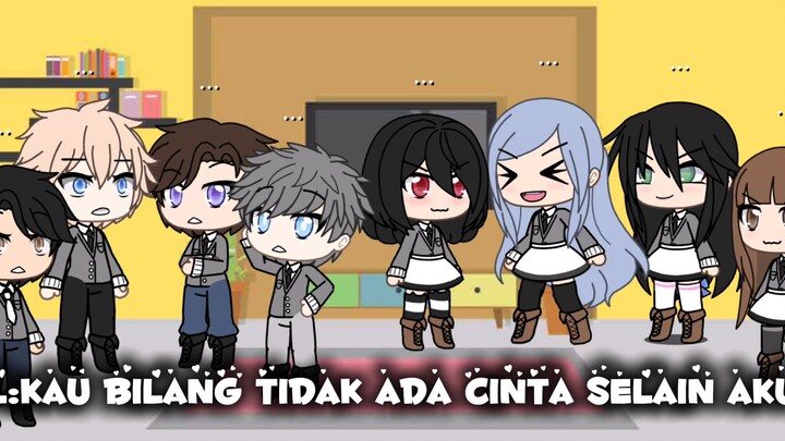 ib: lupa