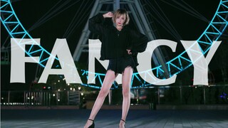 【青晔】❤FANCY❤-TWICE 现在正在向你走去☆