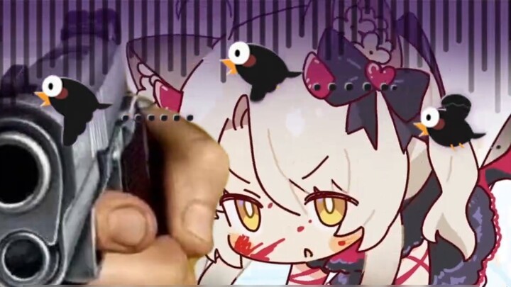 Gu Xiaoxiaoxiao virtual, kamu sangat menjijikkan