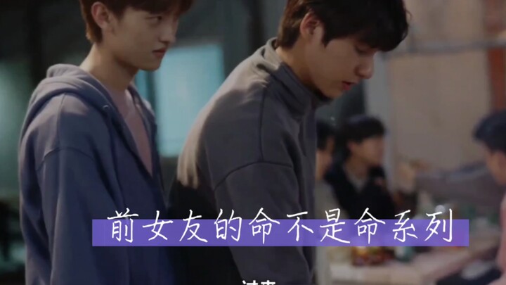 哈哈哈  你们只管秀  不用管前女友死活😂