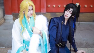 [Yinchuan] [Er Ha และ White Cat Shizun] เวลาทำการของ Shuangmei Meng...?