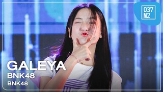 BNK48 Galeya - BNK48 @ BNK48 16th “Kiss Me!” FIRST PERFORMANCE [Fancam 4K 60p] 240222