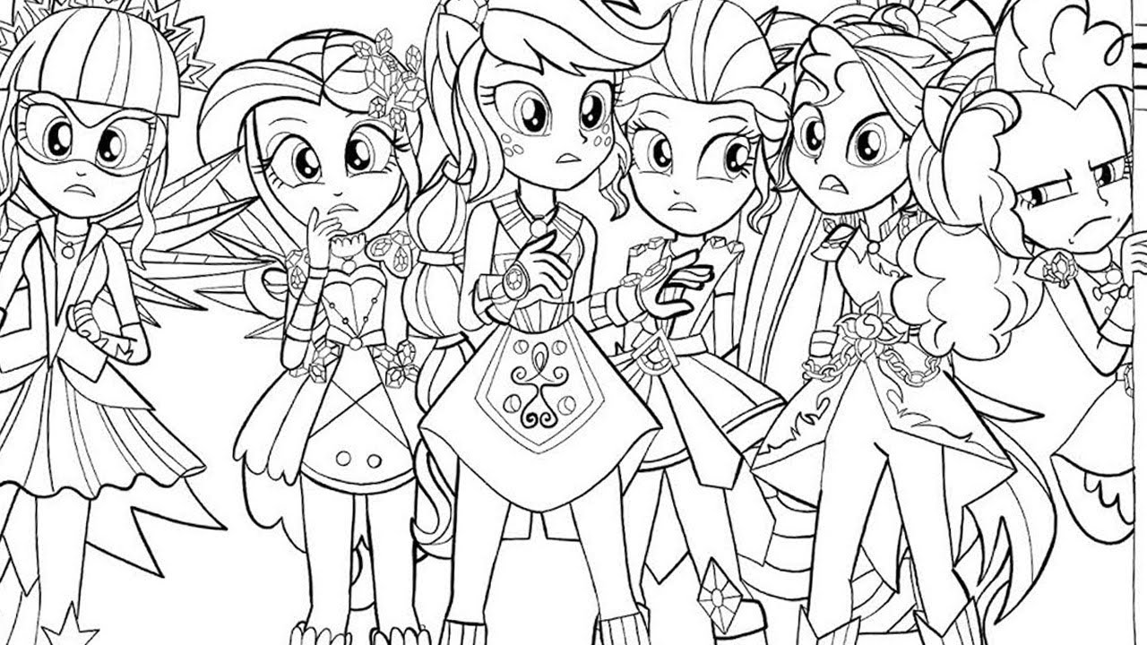 My Little Pony Equestria Girls Coloring Pages