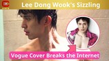 Lee Dong Wook's Sizzling Vogue Cover Breaks the Internet - ACNFM news