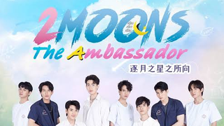 2 Moons: The Ambassador Ep.12 (EngSubs)