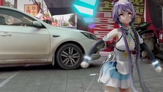 [Drunk butterfly·Real scene synthesis] Sexy Tianyi dances online~~