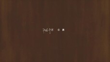 Mưa Thuận Gió Hoà EP 29 [Sub Việt]