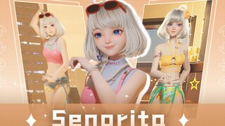 性感甜酷二重奏❤️《Señorita》风情再现