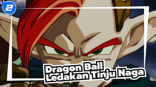 Dragon Ball | [The Movie: 04] Ledakan Tinju Naga_2