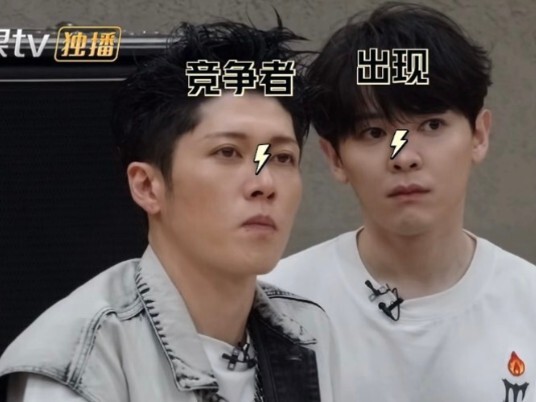 “handsome leader，come on”