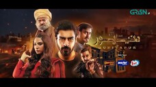 DuniyaPur Ep 19 (Subtitles) 29th January 2025 - Khushhal Khan - Ramsha Khan - Na