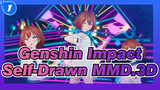 Genshin Impact|Self-Drawn？I don't cherish such things!_1