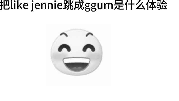 Bagaimana dengan mereka yang berubah seperti jennie menjadi ggum