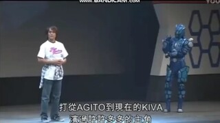 没有皮套的二叔表演假面骑士经典姿势