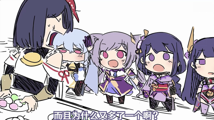 【提瓦特幼儿园】来喂小刻晴吃点心✨来喂小甘雨吃点心✨