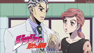 [JOJO MAD] Yoshikage Kira and Kawajiri Shinobu's Love Story