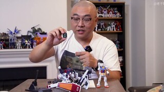 [Bandai MG Gundam Review] Episode 21 "MG FA-78 Full Equipment Gundam Ver.Ka"