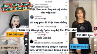 Phản ứng của Netizen Trung Quốc khi so sánh Bùi Thảo Ly với Gái Trung Quốc | Bò Lạc TV