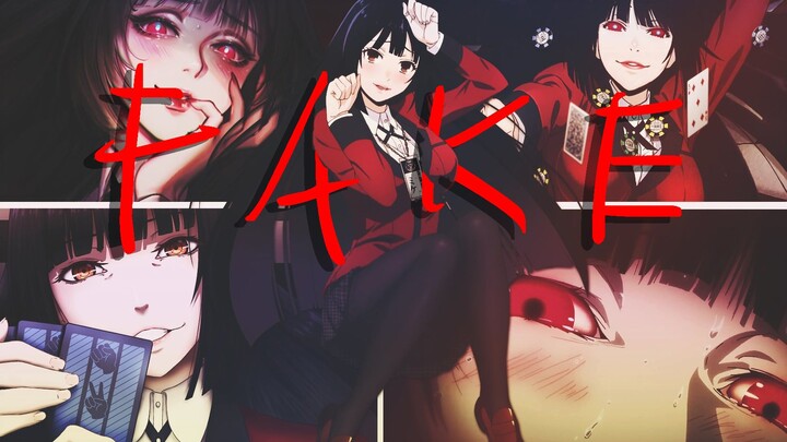 [Kakegurui]FAKE