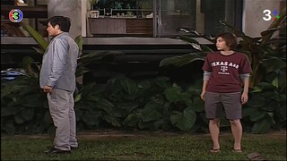 ทัดดาวบุษยา (2553) EP05