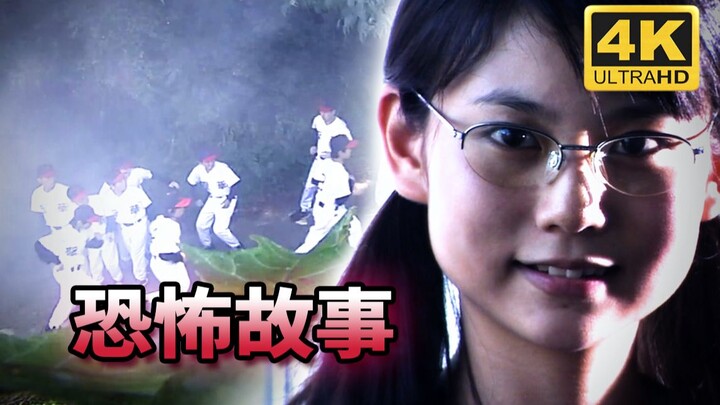 【4K】假面骑士甲斗KABUTO战斗名场面【第37集】异虫可以代替你，保证得第一名！
