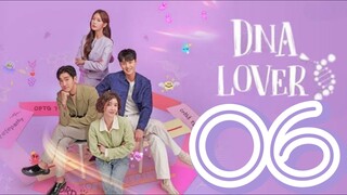 🇰🇷EP 6 🌸 🧬 Lover (2024) EngSub