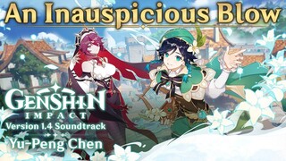 An Inauspicious Blow | Genshin Impact Original Soundtrack: Liyue Chapter