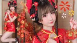 Chinese Traditional Dance | Happy New Year