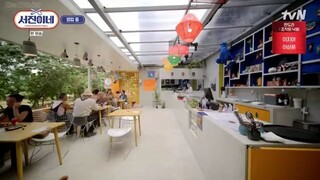 EP3 Jinny's Kitchen