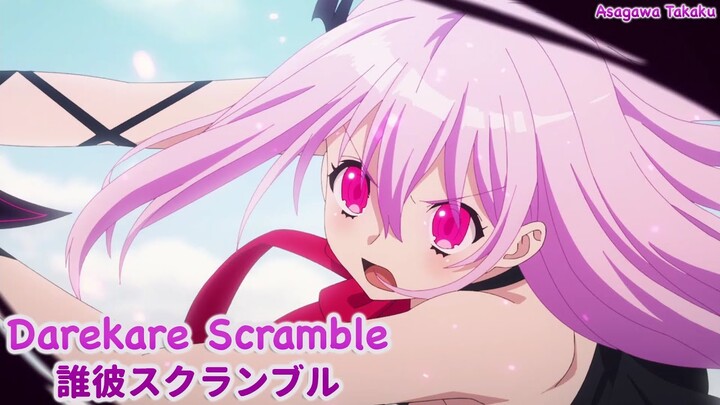 【Lyrics AMV】Engage Kiss OP Full〈 Darekare Scramble - Halca 〉 ft. @Stiv Anim 2.0