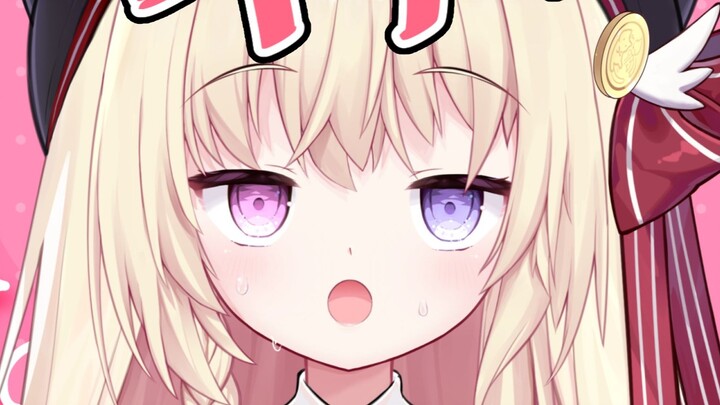I like bitter things! Think carefully about what you are saying!