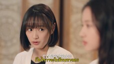 Please Fall in Love (2023) ยัยตัวร้ายไม่ยอมรัก EP 20 [ซับไทย]