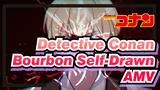 Detective Conan|【Self-Drawn/Bourbon】skeleton from the past （No Continue）