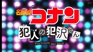 Detective conan 2022 - The Culprit Hanzawa Part 1