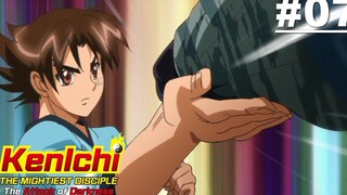 เคนอิจิ ลูกแกะพันธุ์เสือ OVA - ตอนที่ 07 ซับไทย