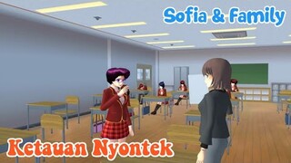 MAKI KETAUAN NYONTEK! | SOFIA & FAMILY  | SAKURA SCHOOL SIMULATOR