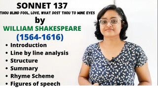 Sonnet 137 by William Shakespeare | Thou blind fool, Love, what dost thou to mine eyes | in hindi