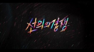 friendly rivalry episode 10 sub indo